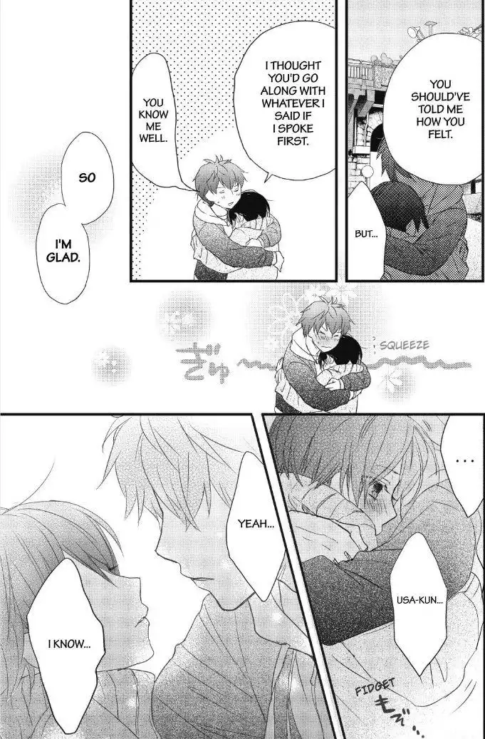 Bokura wa Minna Kawaisou Chapter 90 20